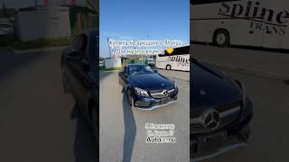 Куплен на аукционе в Японии для нашего клиента  Mercede C 180 Coupe 16 год 52 т.км #auto #c180