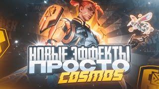 БРОУДИ СТРЕЛОК ДЛЯ СОЛО РАНГА НАВСЕГДА \ КАК ИГРАТЬ ?! MOBILE LEGENDS / МОБАЙЛ ЛЕГЕНДС