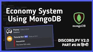 SETUP - How to make Economy bot with mongo db | Discord.py V2.0 | Part 6