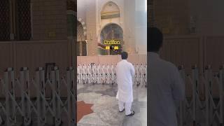 #masjid al Haram #viral #shortvideo #madina #short