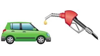 Free Gas For Real Estate Agents!