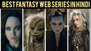 Top 20 Best Fantasy Web Series in Hindi/Eng on Netflix and prime || Best sci fi fantasy shows 2021.