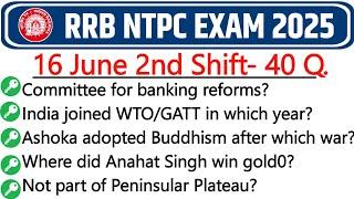RRB NTPC 16 June 2nd Shift Shift Exam Analysis 2025 |NTPC Exam Analysis Today RRB NTPC Exam Analysis