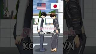 American VS Japanese Greetings Gone Wrong  #sakuraschoolsimulator #shorts #funny #viral #meme