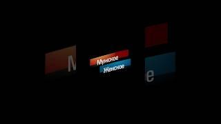 Самые трешовые выпуски М/Ж за всё время (ч.1) #мужскоеженское #гордон #барановская #треш