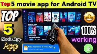 Top 5 movie app for android tv | best movie app for android tv | android tv movie app 2025 #movieapp