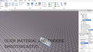 How to make a smooth block in ROBLOX Studio (2016)