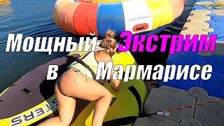 Страх на море - катаемся на таблетке (Мармарис, Турция)