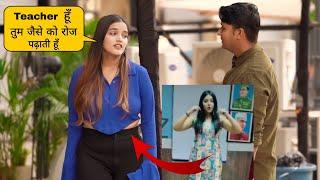 Prank on Viral Teacher // Sumit Cool Dubey