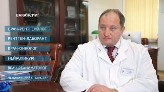 Морозовская детская городская клиническая больница