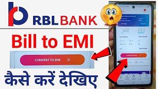 RBL bank credit card bill convert to emi | rbl credit card bill convert to emi online | rbl bank CC