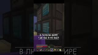 Головы Визар скелетов для призыва Иссушителя #atm8 #minecraft #modpack #1.19.2 #allthemods #nether