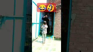 ye kia ho ga #funny #comedy #shortvideo #house #alijutt official