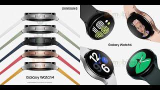 Samsung Galaxy Watch4 Series New Update |Samsung Watches |Samsung Galaxy| Technologyscent