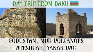 Gobustan & Mud Volcanoes  | Day trip from Baku