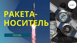 ЭТО ЛУЧШАЯ РАКЕТА! Ракета-Носитель из металла космической ракеты Союз-2.1