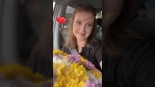 Счастье это когда…#shortvideo #chill #shorts #youtubeshorts #youtube #tiktok #flowers #lifevlog