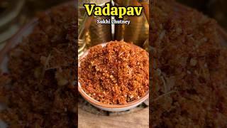 Vadapav Sukhi Chutney 