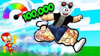 100,000 КМ ЗА 1 СЕКУНДУ! САМЫЙ БЫСТРЫЙ БЕГУН В РОБЛОКСЕ! ROBLOX Speed Race Clicker