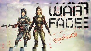 Warface: играю по фану