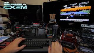 MSX "mgLunch 4 MFRSSD" on YAMAHA CX5M(32kB) test.