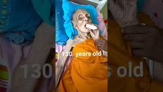 130 yeras old tu hi mata tu hi pita ha