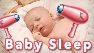 120min - baby hair dryer sound to fall asleep | Hair dryer for babies / hair dryer to sleep