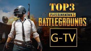 Я попал в топ 3.PlayerUnknowns Battlegrounds