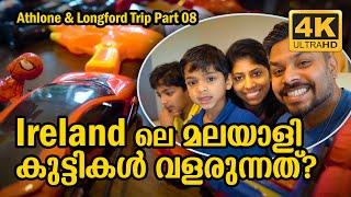 HOW IRISH MALAYALI KIDS ARE BEING SMART AND LEARNING FAST | IRELAND | Vlog #193