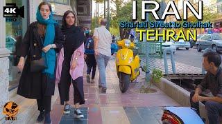Iran Walking Tour on Shariati Street to Gholhak (Yakhchal)- Tehran Presently 2022 -Iran Vlog walk 4k