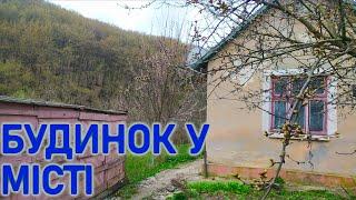 Огляд будинку у місті. Є газ, підведена вода. Ціна 11500$.