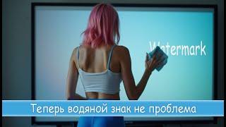 Zennoposter может и такое! Автоматическое удаление водяного знака vizard.ai с видео #автоматизация