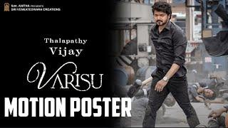 Varisu - official motion poster video!!