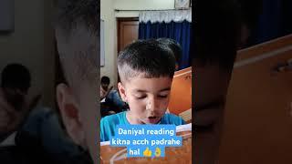 Daily tuition vlog, Daniyal Reading Kitna Achha Padraha hai#viral #tuition #trending #reading