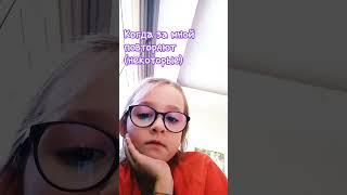 #rilenx