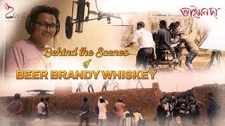 Beer Brandy Whisky BTS| Bhaimon Da |Assamese Movie Song | Prabin Borah| Sasanka Samir| ZealCreations