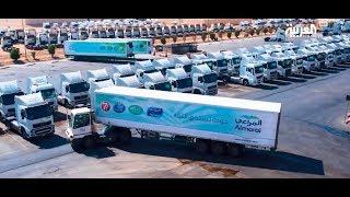 Almarai Largest Dairy Company In Middle East