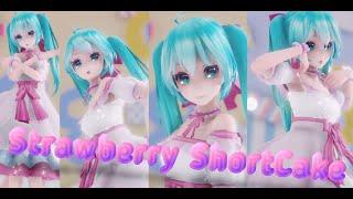 //MMD//+MODEL DL//Melanie Martinez - Strawberry Shortcake{60fps}