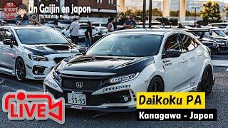 Daikoku PA tarde noche de coches en KANAGAWA