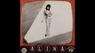Alina Rahman - Gema Senandung