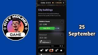 City Holder Airdrop Combo | City Holder Daily Combo Today 25 September​