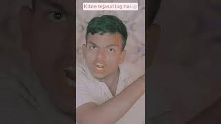 Kitne tesvi log he viral video  comedy mabeta #comedy #short#story #f #ytshorts #youtubeshorts