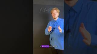 А ты знал правильный ответ? #математика #математикаогэ #математикаегэ #репетиторматематики
