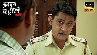 इस Crime Spree ने क्यों किया Police को Mentally Disturb? | Crime Patrol | Inspector Series