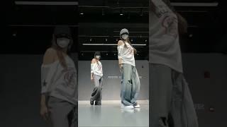 Shake It To The Max | Fly Remix | Dance Trend TikTok