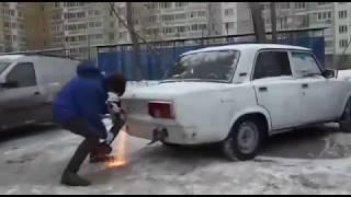 Бедная машина :D