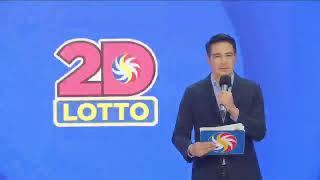 [LIVE] PCSO 5:00 PM Lotto Draw - January 29, 2025