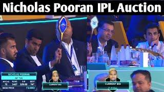 Nicholas Pooran IPL Auction | Nicholas Pooran IPL Auction highlights | Nicholas Pooran IPL bidding