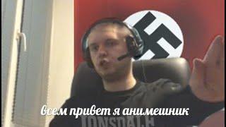 Супер Айдол мешает смотреть мультики