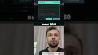 Пришло Время Расслабить Булки, ИИ Заратывает За Тебя 14 500 $ За Сутки!